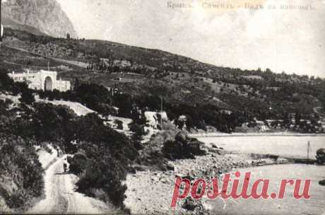 (92) Одноклассники