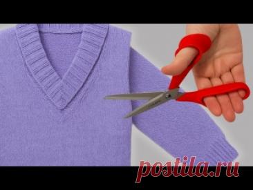 Переделка за 5 минут — ПРОСТО И КРАСИВО! (Справится КАЖДЫЙ!)