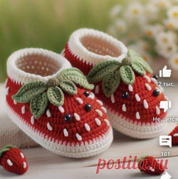 Пин на доске Crochet et rideaux crochet