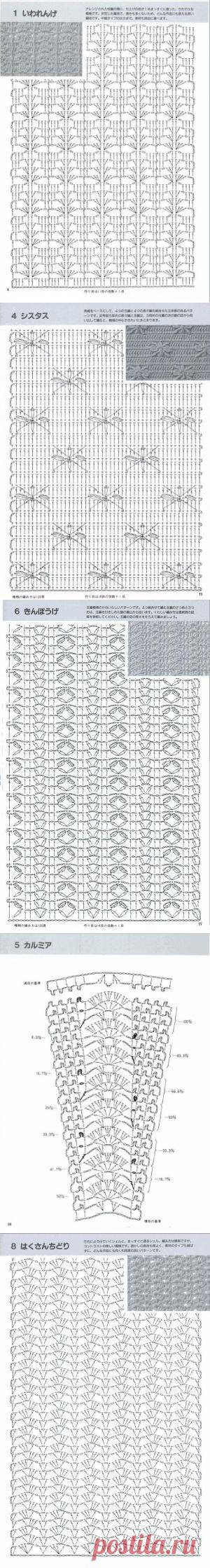 Схемы из японского (китайского?) журнала /  крючком / Женская одежда крючком. Схемы.