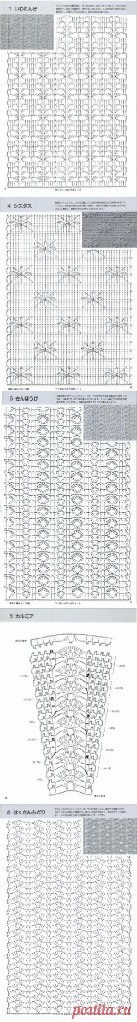 Схемы из японского (китайского?) журнала / крючком / Женская одежда крючком. Схемы.