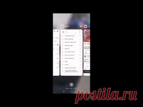 Результаты розыгрыша/Определения победителей 🥇