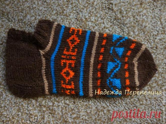 Вяжем следики с орнаментом - Ярмарка Мастеров - ручная работа, handmade