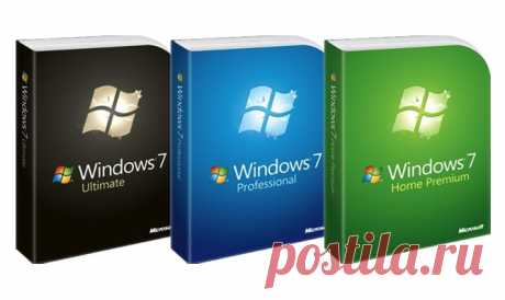 Главная:Полезные советы для Windows7
