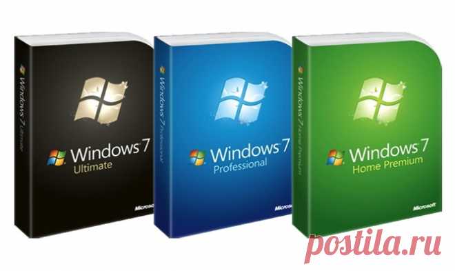 Главная:Полезные советы для Windows7
