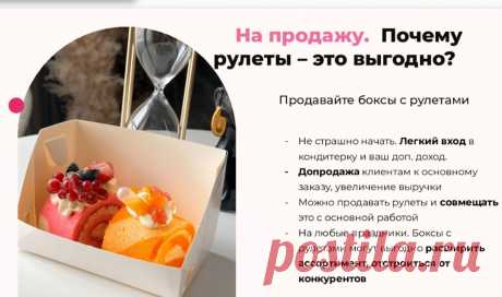 Скриншот-28-06-2025 10:56:11.jpg