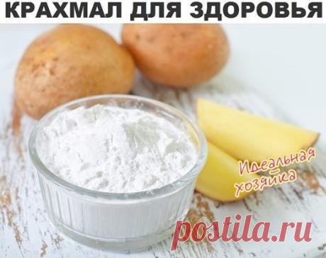 (2) Одноклассники