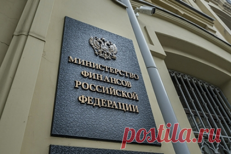 Минфин предложил перераспределить расходы бюджета в России из-за санкций. Министерство финансов предложило перераспределить расходы бюджета в России на 2022 год в объеме 485,9 миллиарда рублей из-за санкций. Соответствующие предложения для минимизации последствий санкций были направлены в правительство России. Отмечается, что перераспределение позволит обеспечить первостепенные расходы.