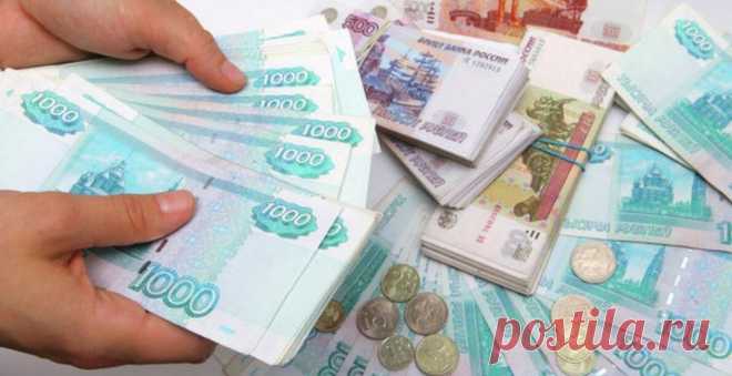 Как сейчас можно заработать на Сбербанке | Банки.ру | Яндекс Дзен
