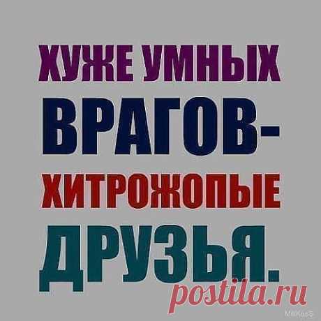 Найдено на сайте ia100.mycdn.me.