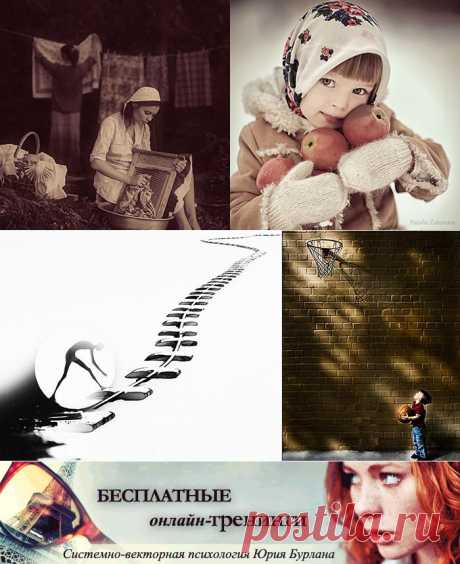 yurij_burlan: ПРОБЛЕМА ЭГОИЗМА. ЭГОИЗМ - ПЛОХО ИЛИ ХОРОШО?