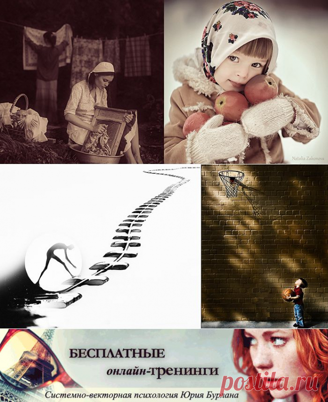 yurij_burlan: ПРОБЛЕМА ЭГОИЗМА. ЭГОИЗМ - ПЛОХО ИЛИ ХОРОШО?