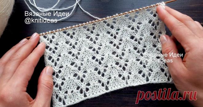Идеально для летней кофточки или джемпера! | Вязаные идеи. Интересные узоры. | Яндекс Дзен