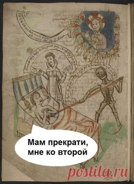 (6) Pinterest