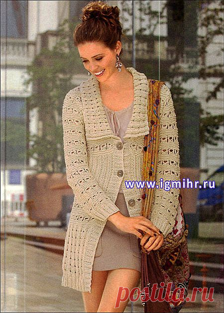 Бежевый кардиган (вязание спицами)