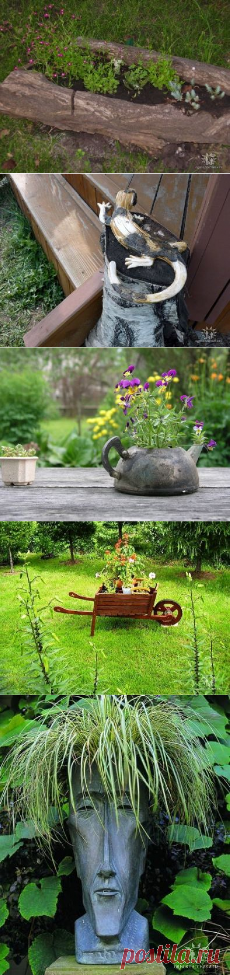 Украшательства для дачи — 6 соток