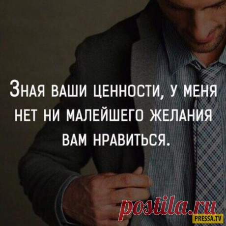 Мотивирующие цитаты и мудрые высказывания в картинках (34 фото)