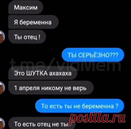 Первоапрельские шутки: традиция уходит https://www.seoded.com/2025/04/den-duraka.html