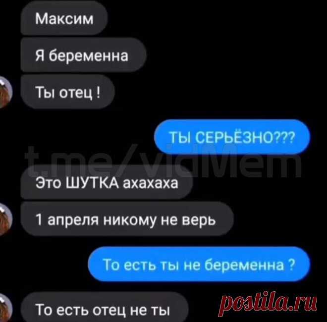 Первоапрельские шутки: традиция уходит http://www.seoded.com/2025/04/den-duraka.html
