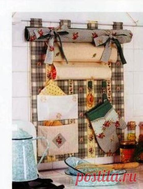 УДОБНЫЕ ПОЛЕЗНОСТИ (ассорти). useful for home. ~