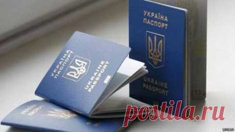 Документи на біометричний паспорт: повний список