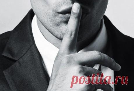 Не хочешь зависти — люби тишину