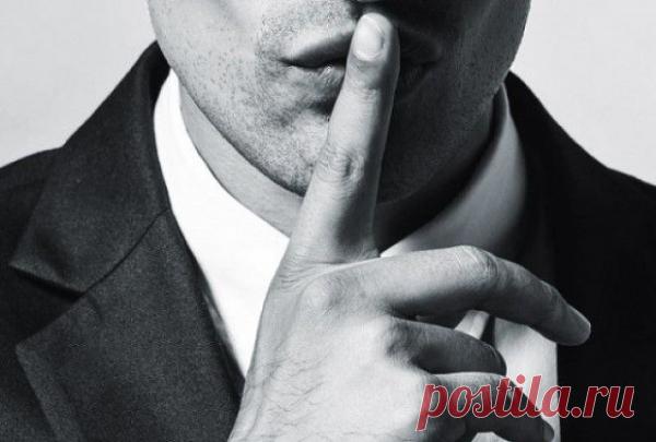 Не хочешь зависти — люби тишину