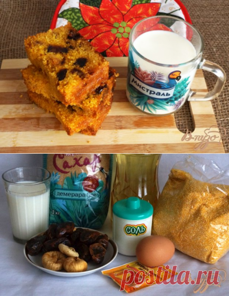 Кукурузный хлеб с финиками - пошаговый рецепт с фото