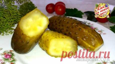 Соленые огурцы без уксуса. Вкус настоящий, как у бабушки! Не оторваться!