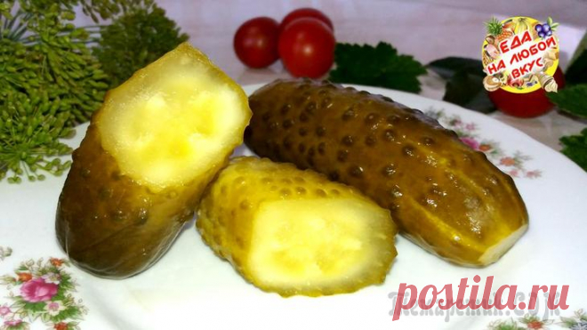 Соленые огурцы без уксуса. Вкус настоящий, как у бабушки! Не оторваться!