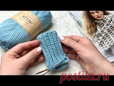 Резинка, которая держит форму и практически не растягивается!