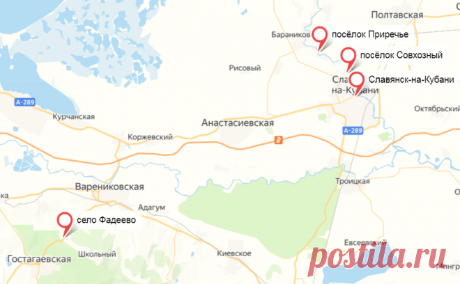 Краснодарский губернатор рассказал о последствиях атаки дронов. Несколько домовладений и школа повреждены в результате атак беспилотников на Краснодарский край, сообщил губернатор Кондратьев. В отдельных муниципалитетах в целях безопасности ограничили работу мобильного интернета