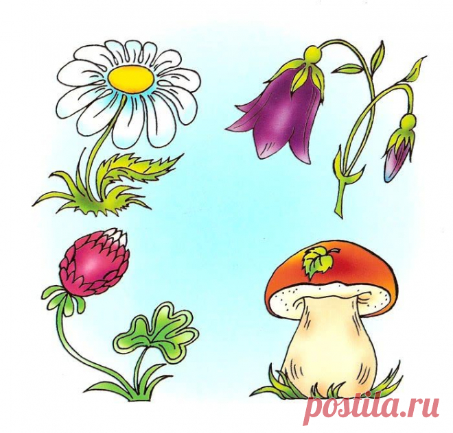 Игра 