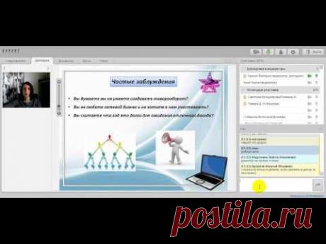 Моя новая жизнь с проектом Экспресс Карьера  Как я зарабатываю в кризис  Красий Виктория 01 04 15