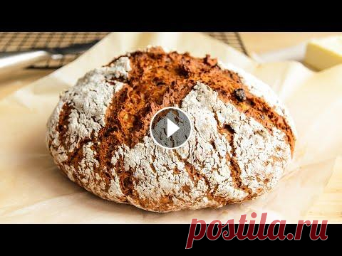 НАСТОЯЩИЙ хлеб БЕЗ ДРОЖЖЕЙ Хлеб без дрожжей - так многие сегодня называют хлеб на закваске. Он это ОШИБКА! Именно так можно определить тех, кто либо не разбирается в теме, либо ...