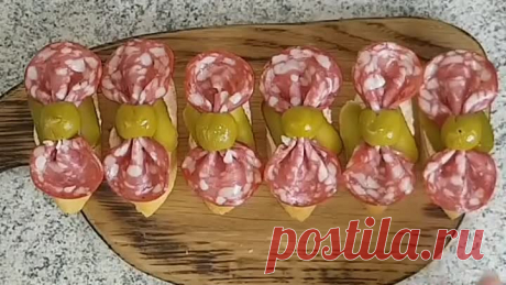Новогодняя закуска