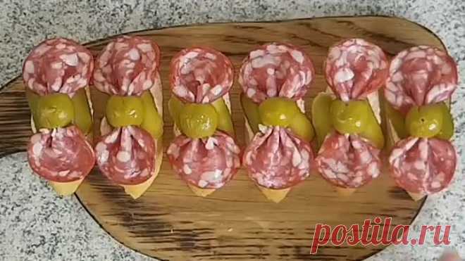 Новогодняя закуска