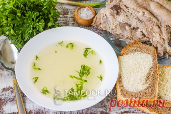Бульон из индейки — рецепт с фото пошагово. Как варить бульон из индейки?