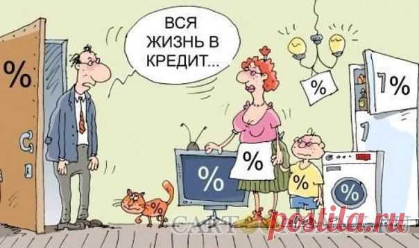 ФИНАНСОВАЯ ЗАЩИТА [Эскалат-Win Level-Эскард]