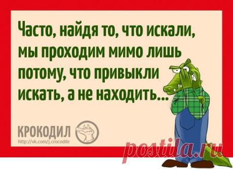 Интересные новости