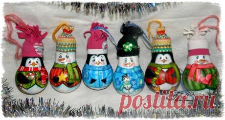 Игрушки на елку из лампочек