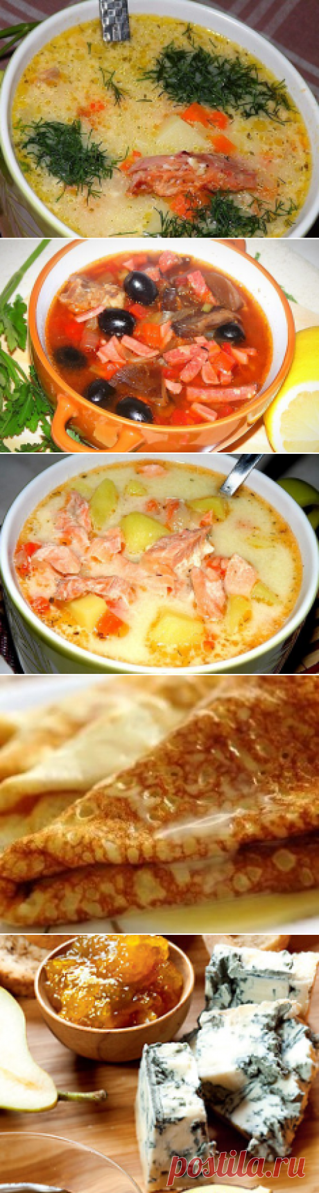 Рецепты 10 самых вкусных супов - shedevryreklamy.ru