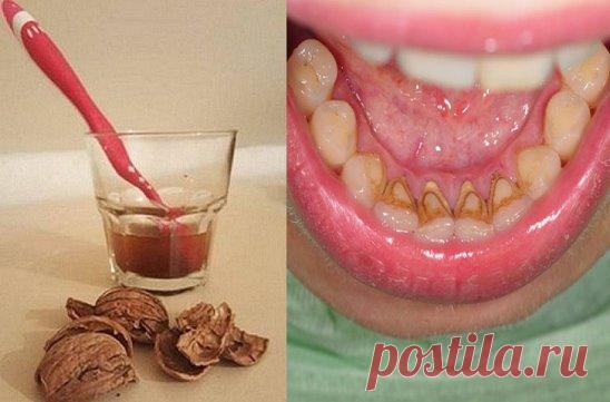 (71) Одноклассники