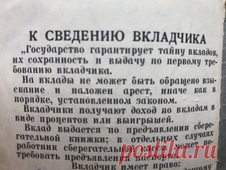 Нам отказали в выплате компенсации ритуальных услуг | Цветочные Истории | Яндекс Дзен