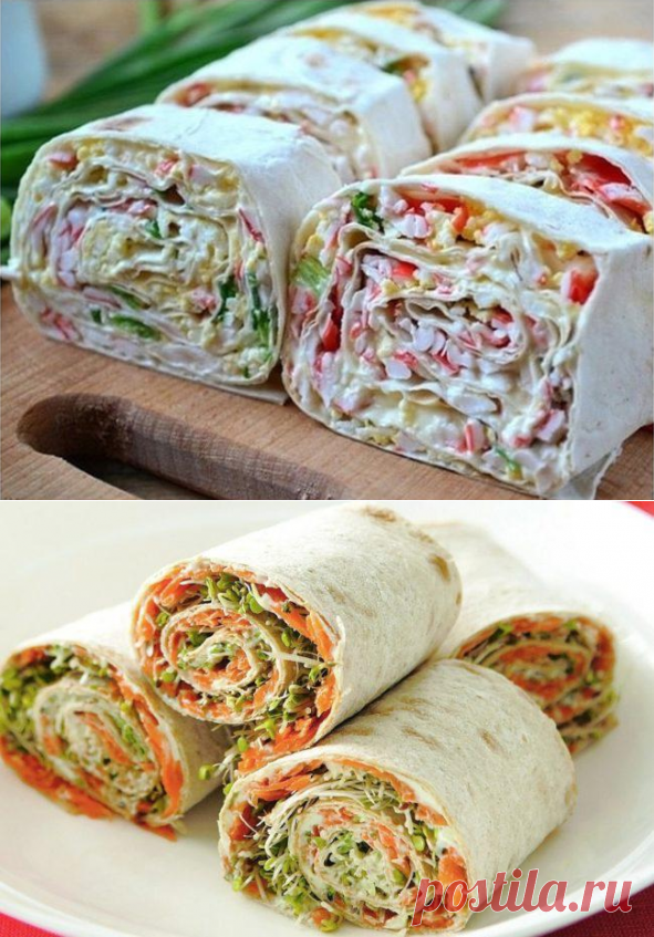 20 самых вкусных рулетов из лаваша. Не верится, что такую вкуснятину готовить так просто! - Кулинария, красота, лайфхаки