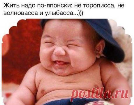 Одноклассники