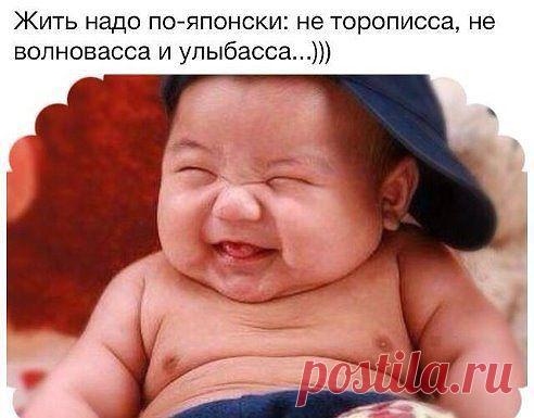 Одноклассники