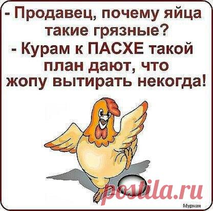 (59) Одноклассники