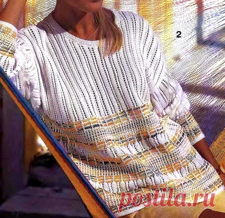 Джемпер с длинным рукавом