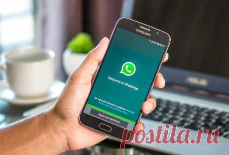 Почему WhatsApp забивает всю память телефона и что делать Что делать, если мессенджер WhatsApp заполняет всю память телефона и как запретить приложению сохранять файлы.